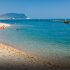 Il mare a due passi